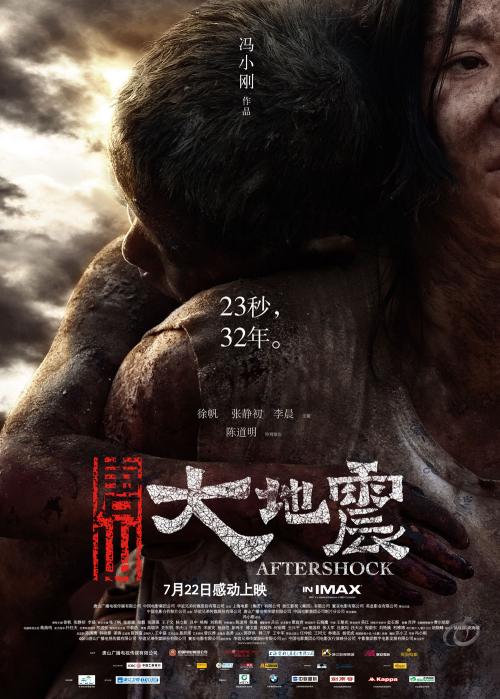 萨斯珂契温省ID哪里能买到